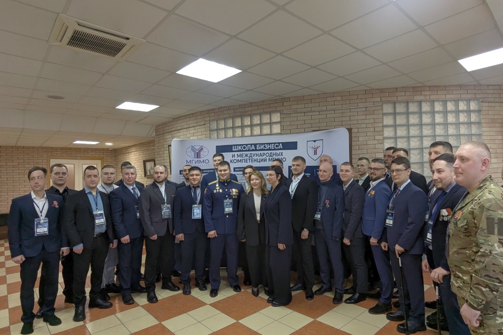 Участниками третьего потока профпереподготовки стали 29 ветеранов СВО из 16 регионов.