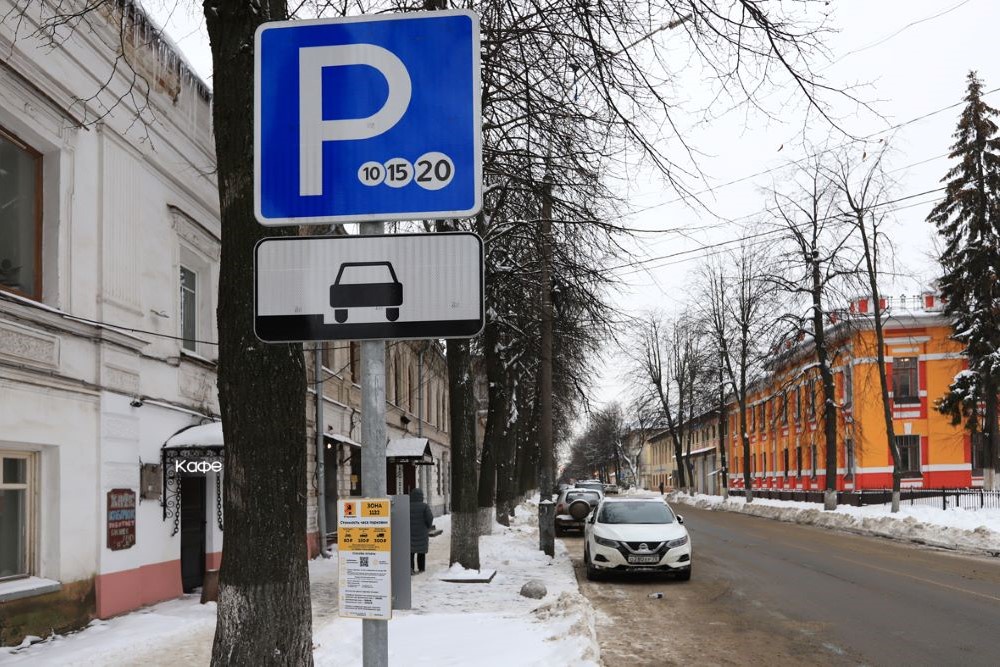 Замечания есть, но в целом парковочная система работает.