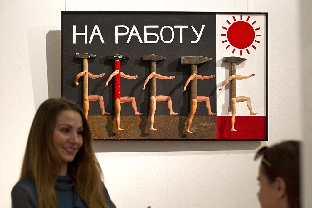 Высокий спрос на рабочие профессии сохранится еще 2-3 года.