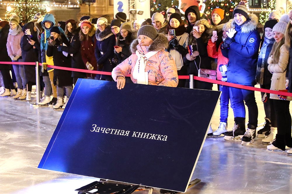 Более 100 мероприятий запланировано провести для студентов ко Дню российского студенчества.