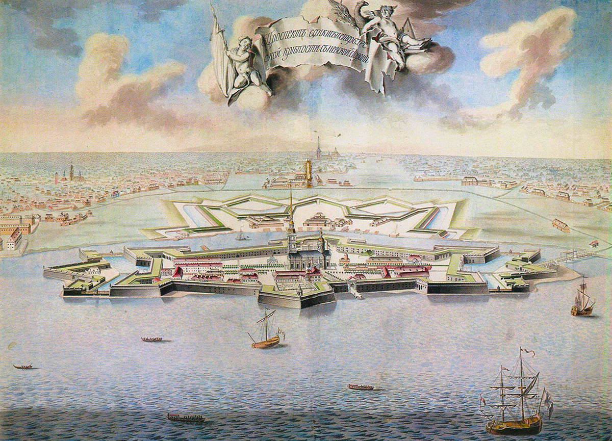 Петропавловская крепость, заложенная в 1703 году, была одним из первых крупных фортификационных сооружений, в котором участвовали выпускники школы Пушкарского приказа