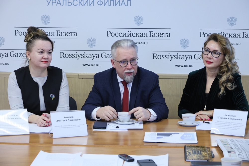 Марина Чудиновских, Дмитрий Антонов и Светлана Долженко (слева направо) сходятся во мнении: государство должно более четко регулировать сегмент самозанятых.