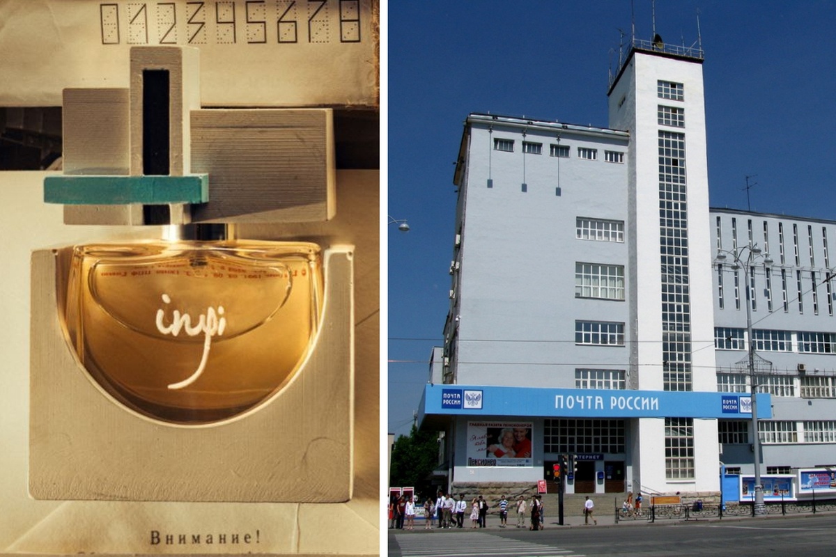 Крышка флакона повторяет формы здания "Главпочтамта". А внутрь "залит" его запах.