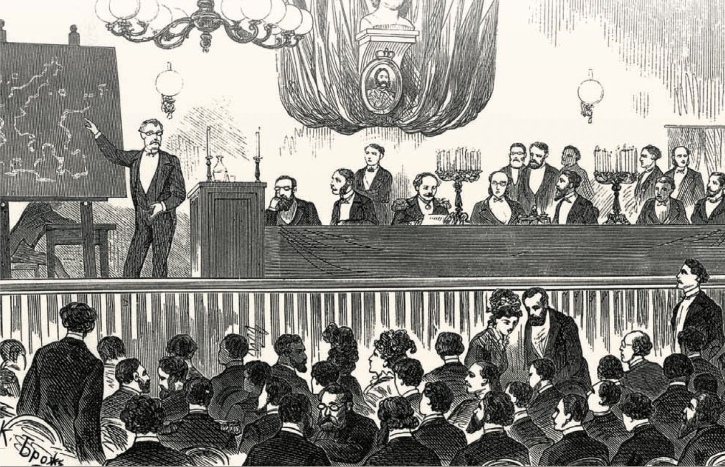 Торжественное заседание трёх учёных обществ в аудитории Соляного городка в честь профессора Норденскёльда. С.-Петербург. Гравюра Э. Даммюллера по рисунку К. Брожа. Всемирная Иллюстрация. 1875 г. Последняя четверть XIX века стала временем восходящей социальной мобильности творческой интеллигенции Российской империи.