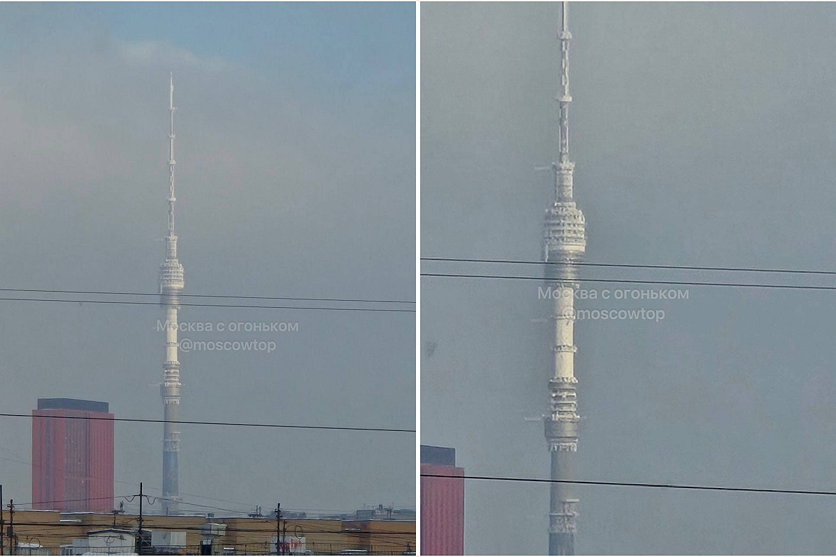 Останкинская телебашня в столице покрылась льдом. Останкинская телебашня в столице покрылась льдом.