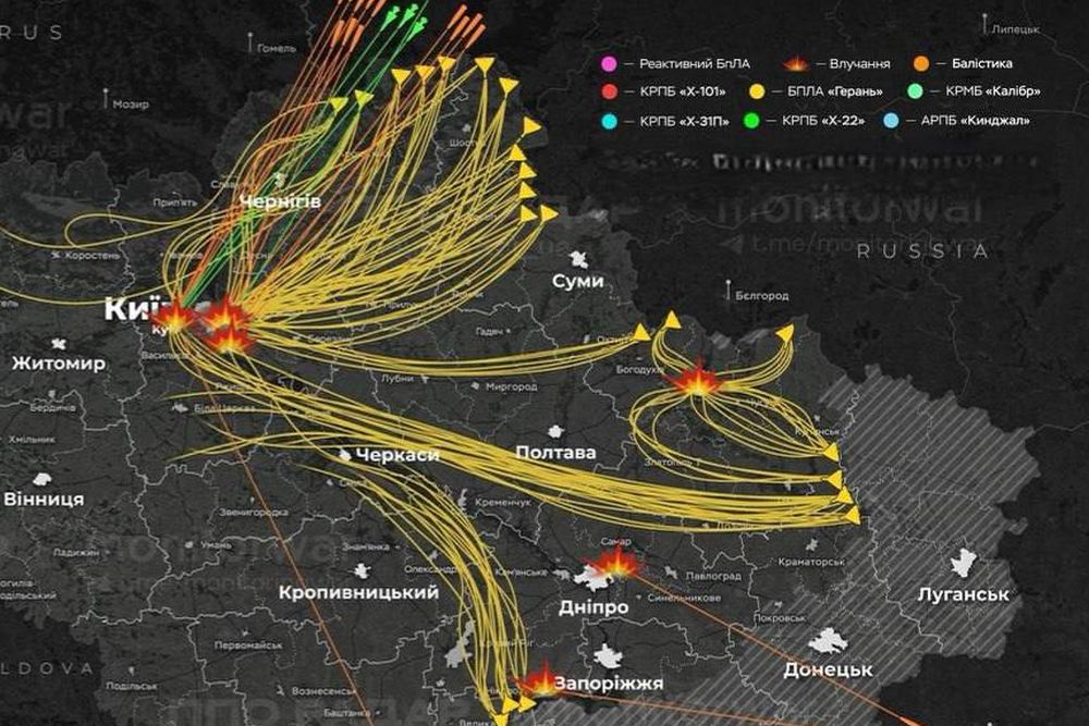 Схема удара по объектам на территории Украины в ночь на 24 января. Схема удара по объектам на территории Украины в ночь на 24 января.