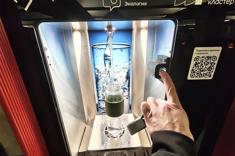 Бесплатный водомат поможет напоить пассажиров водой и приучить к здоровому образу жизни.