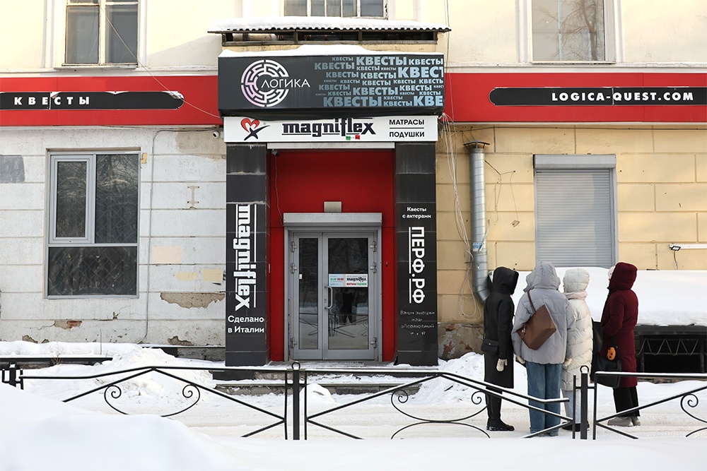 Отдохнуть от квестов у жителей дома не получается даже в тихий час, ужасы расписаны по часам.