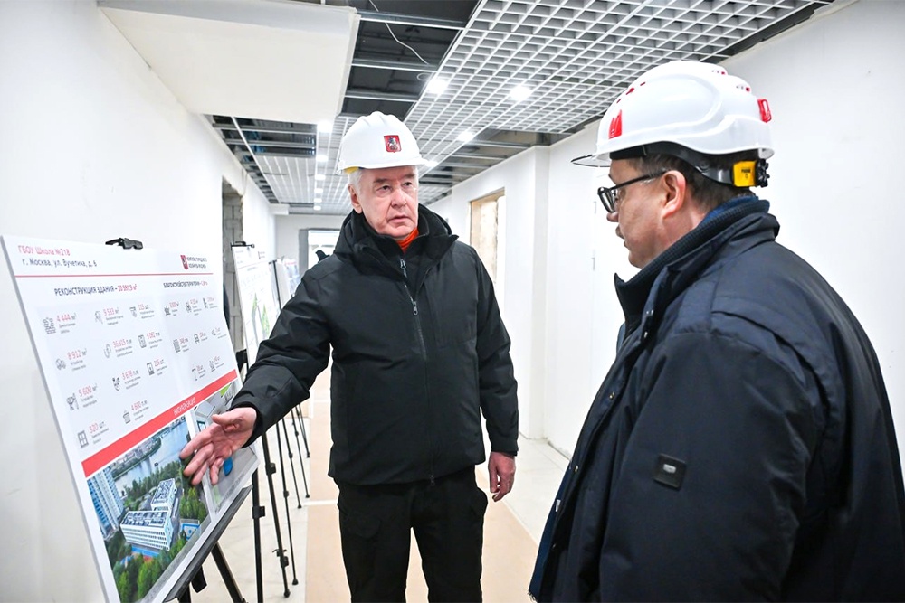 Сергей Собянин уверен, что после завершения работ, корпус школы будет современным и комфортным.