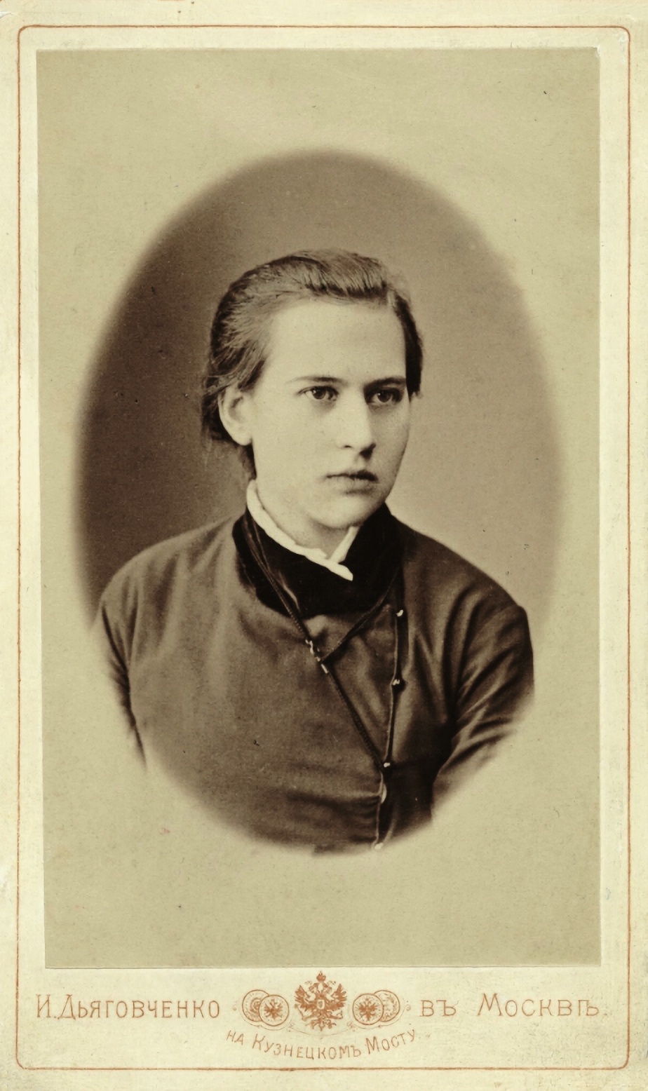 Анна Голубкина в 18 лет