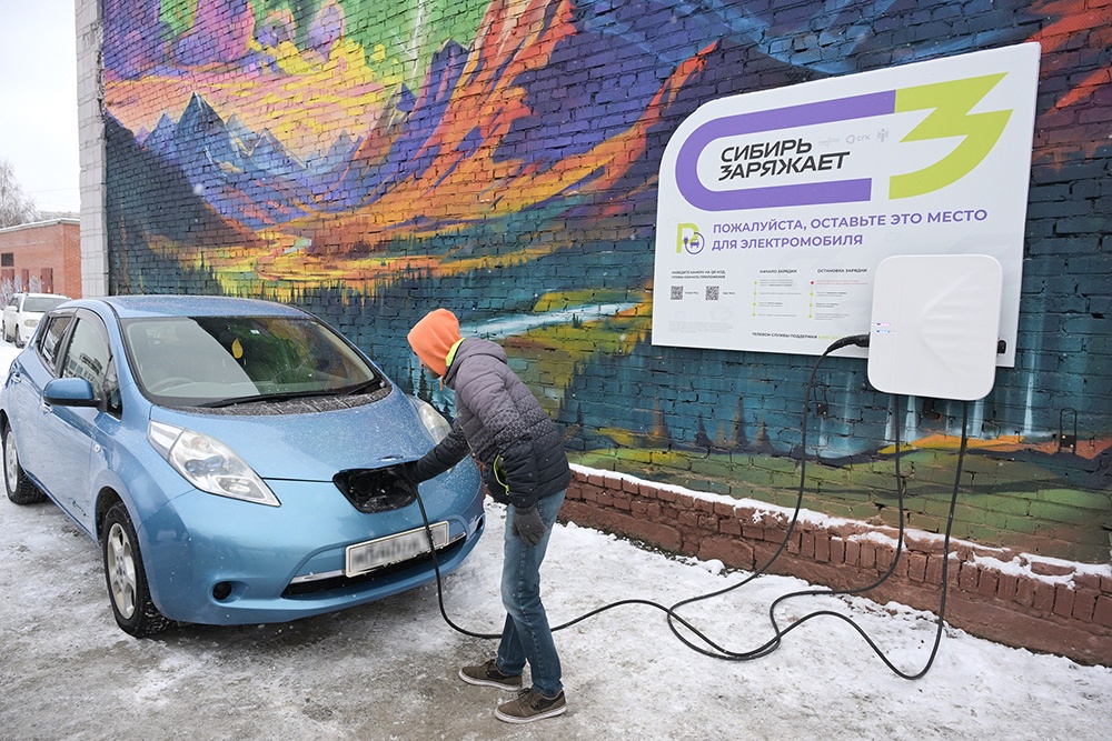 Многие крупные энергокомпании создают сети зарядных станций в регионах своего присутствия.