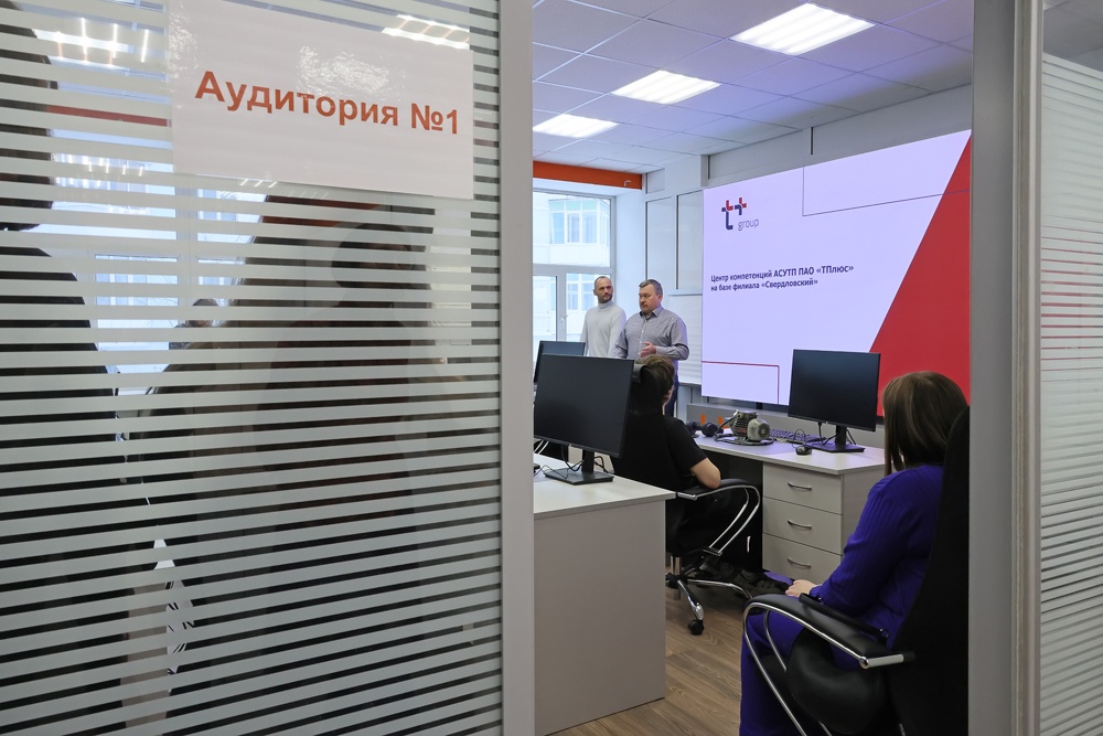 Многие компании для обучения персонала создали корпоративные учебные центры, а некоторые - даже университеты.