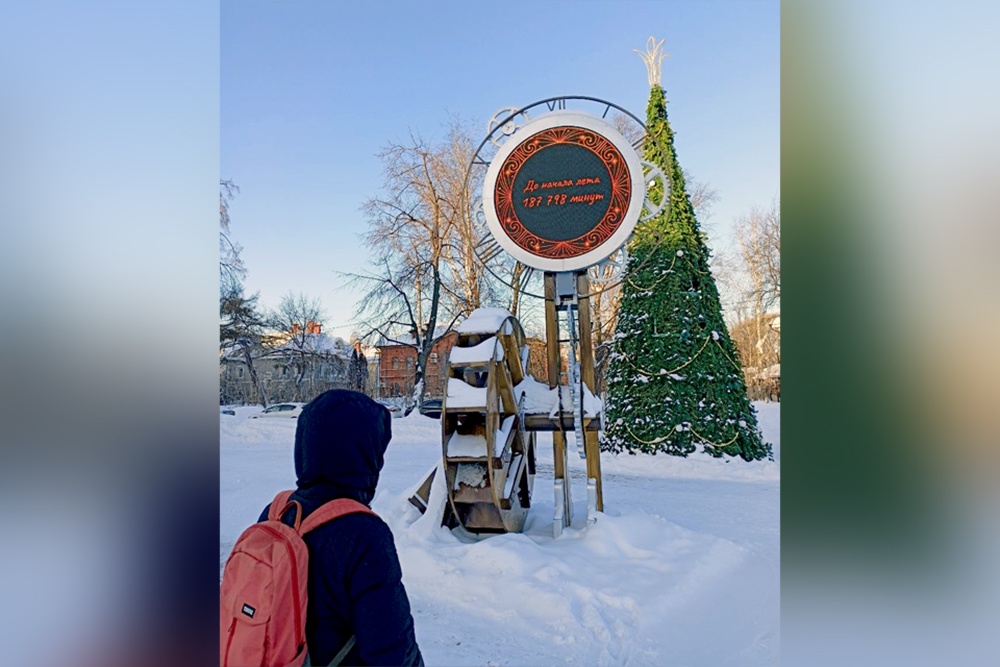 Идея считать минуты до наступления лета во время лютых морозов пермякам понравилась.