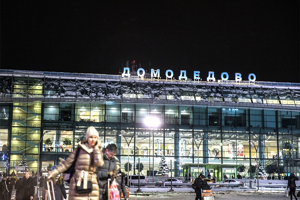 Сделка по продаже Домодедово означает формирование крупного авиационного холдинга.