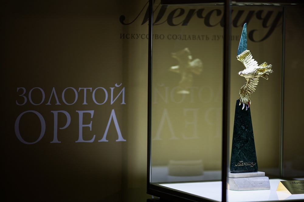 В Москве состоится вручение кинопремии «Золотой орел»