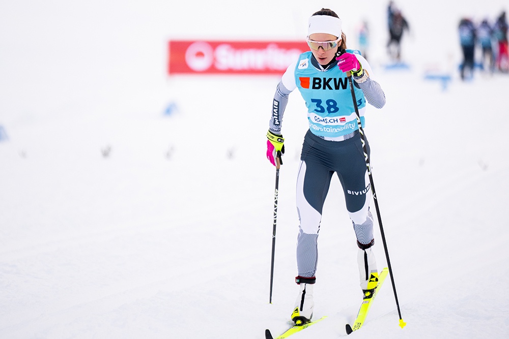 Дарья Непряева уже несколько раз заезжала в топ-10 на Кубке мира.