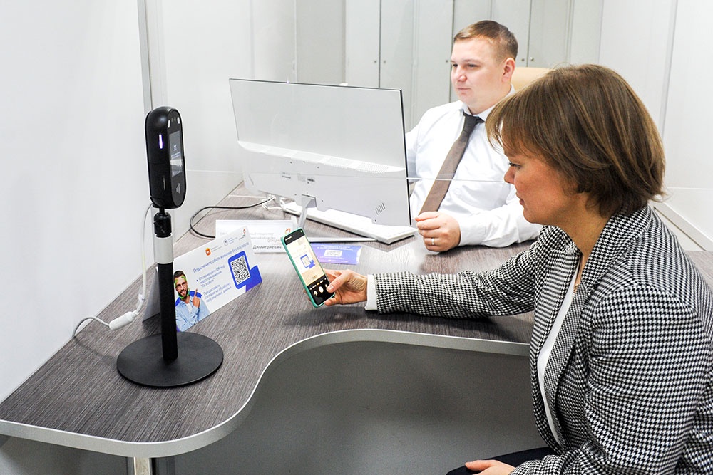 Сейчас услуги по биометрии и без паспорта в РФ оказывают 63 многофункциональных центра.