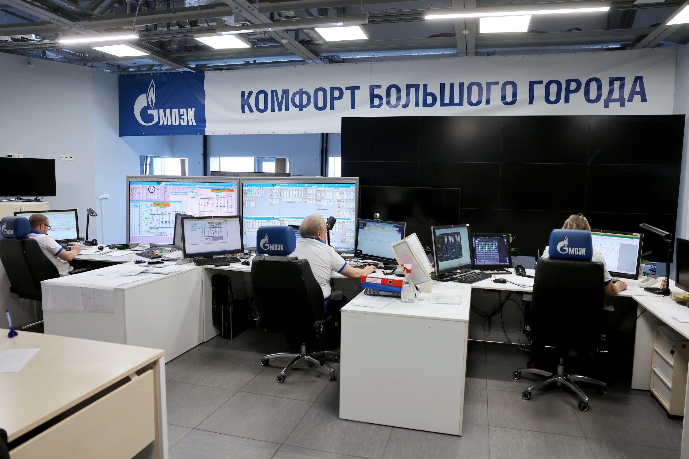 Каждый час в диспетчерскую МОЭК поступает более ста тысяч параметров с тепловых пунктов.