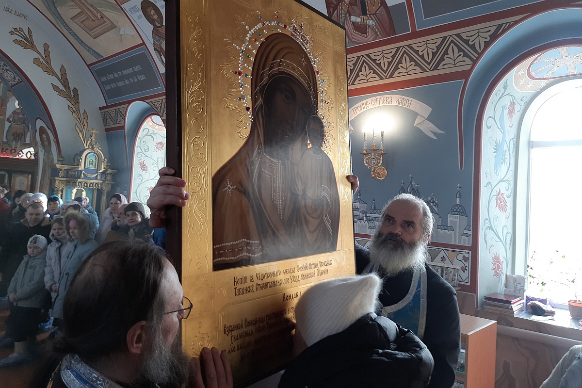 В 1920 году подлинник иконы увезли отступающие части Белой гвардии. В 1920 году подлинник иконы увезли отступающие части Белой гвардии.