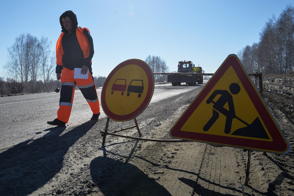 Долю дорог региональной сети, находящихся в нормативном состоянии, в 2026 году необходимо довести до 52,9 процента