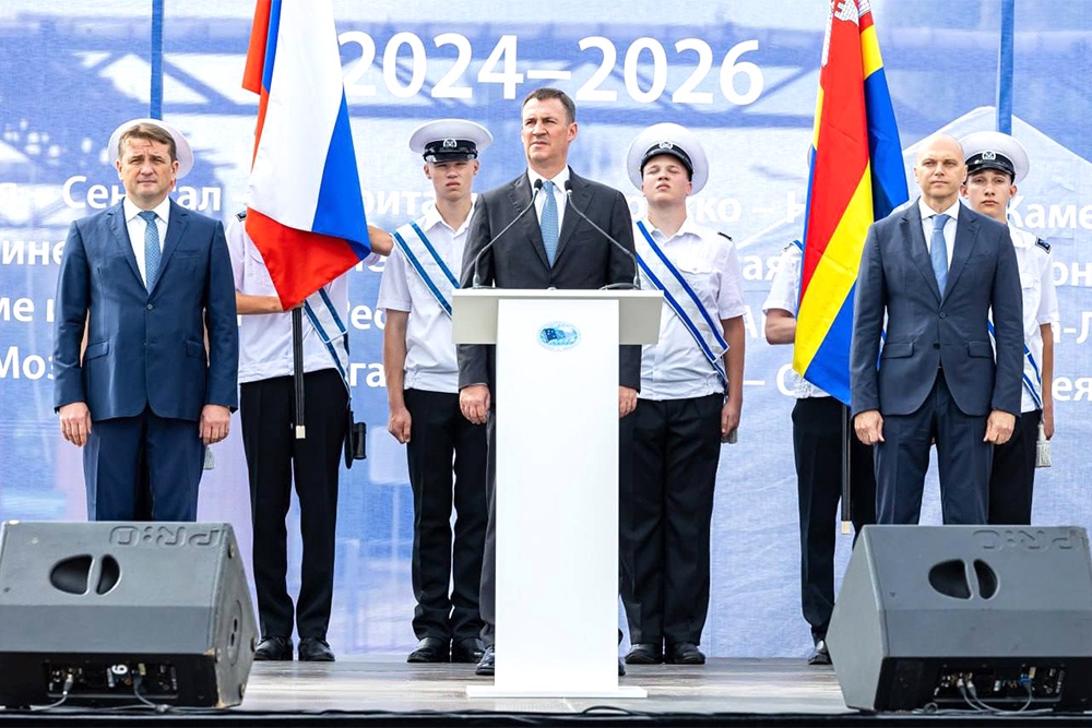 Вице-премьер Дмитрий Патрушев подчеркнул статус России как ведущей морской державы.