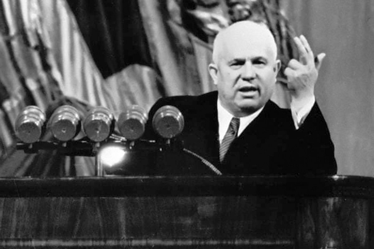 Н.С. Хрущев на трибуне съезда. Н.С. Хрущев на трибуне съезда.