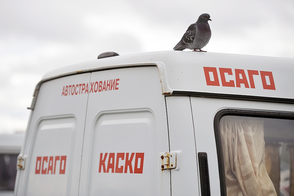 Продажи добровольных автостраховок в прошлом году выросли на 17 процентов.