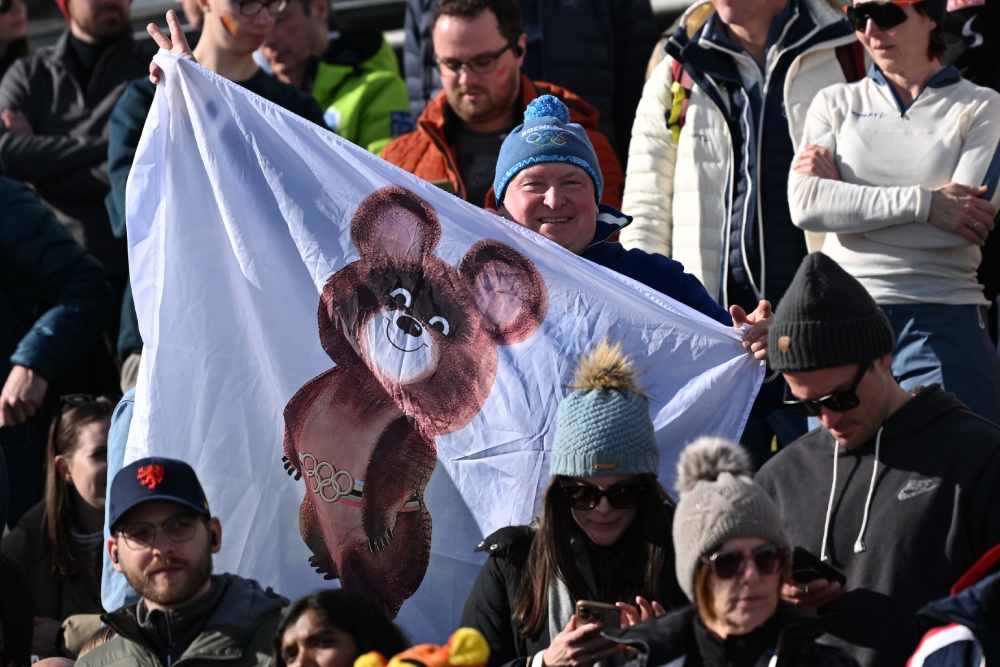 Помимо Милана и Кортинад"Ампеццо Игры проходят и в других локациях. Везде у наших спортсменов есть болельщики. 