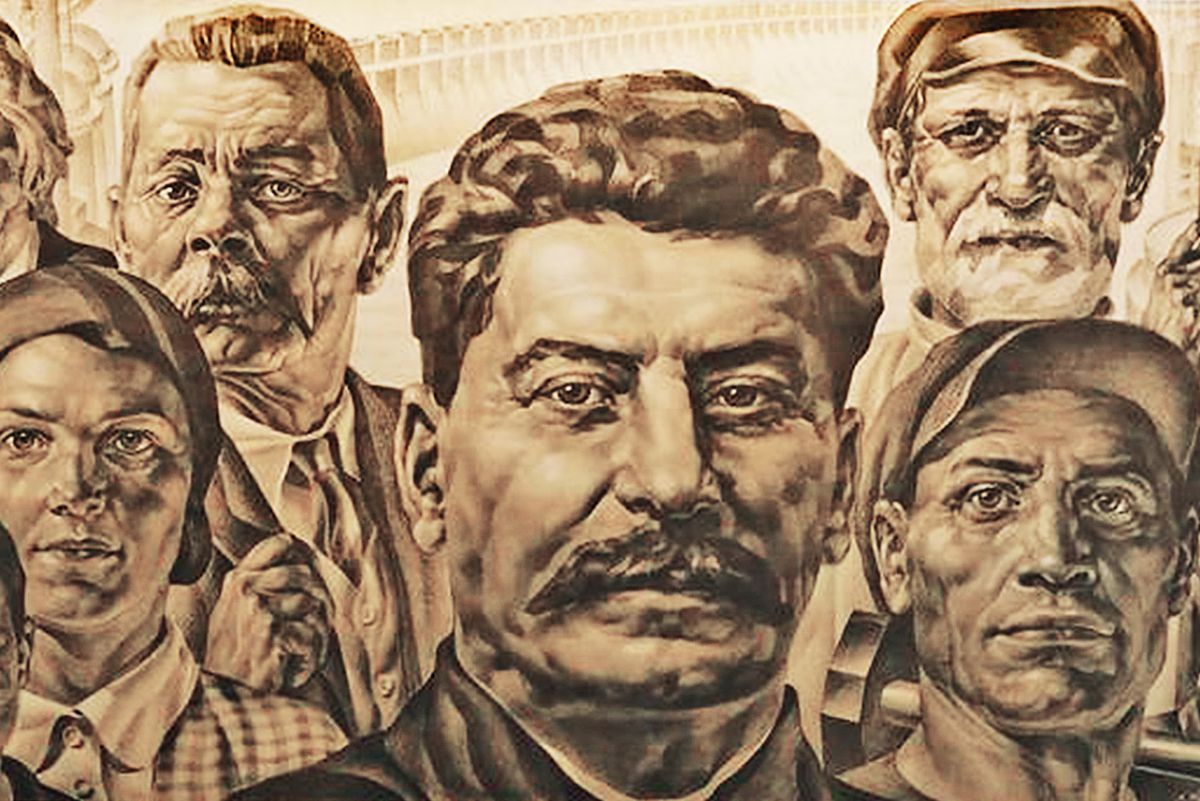 А. Страхов. Плакат. 1934 год.