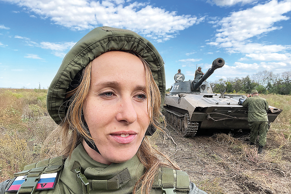 Командировки на Донбасс Анны Ковалевой, военкора "Российской газеты", продолжаются четвертый год подряд.