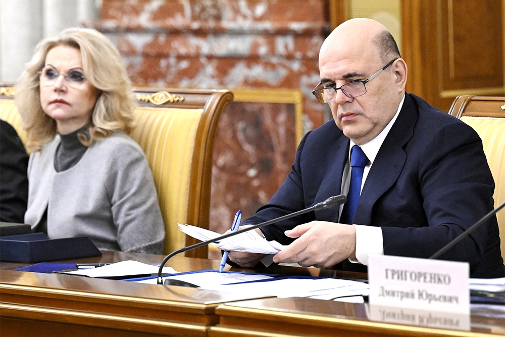 Михаил Мишустин выступает за открытый и эффективный диалог с депутатскими объединениями.