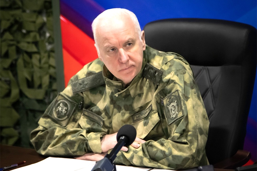 Александр Бастрыкин: Преступления ВСУ будут расследованы.