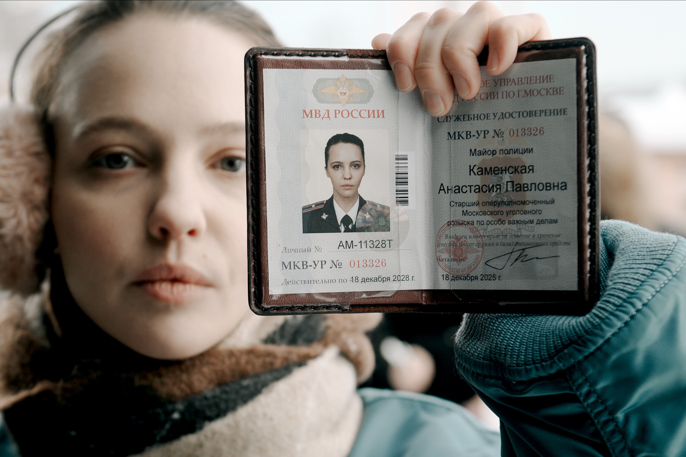 Вот так будет выглядеть новая Анастасия Каменская (актриса Юлия Хлынина).