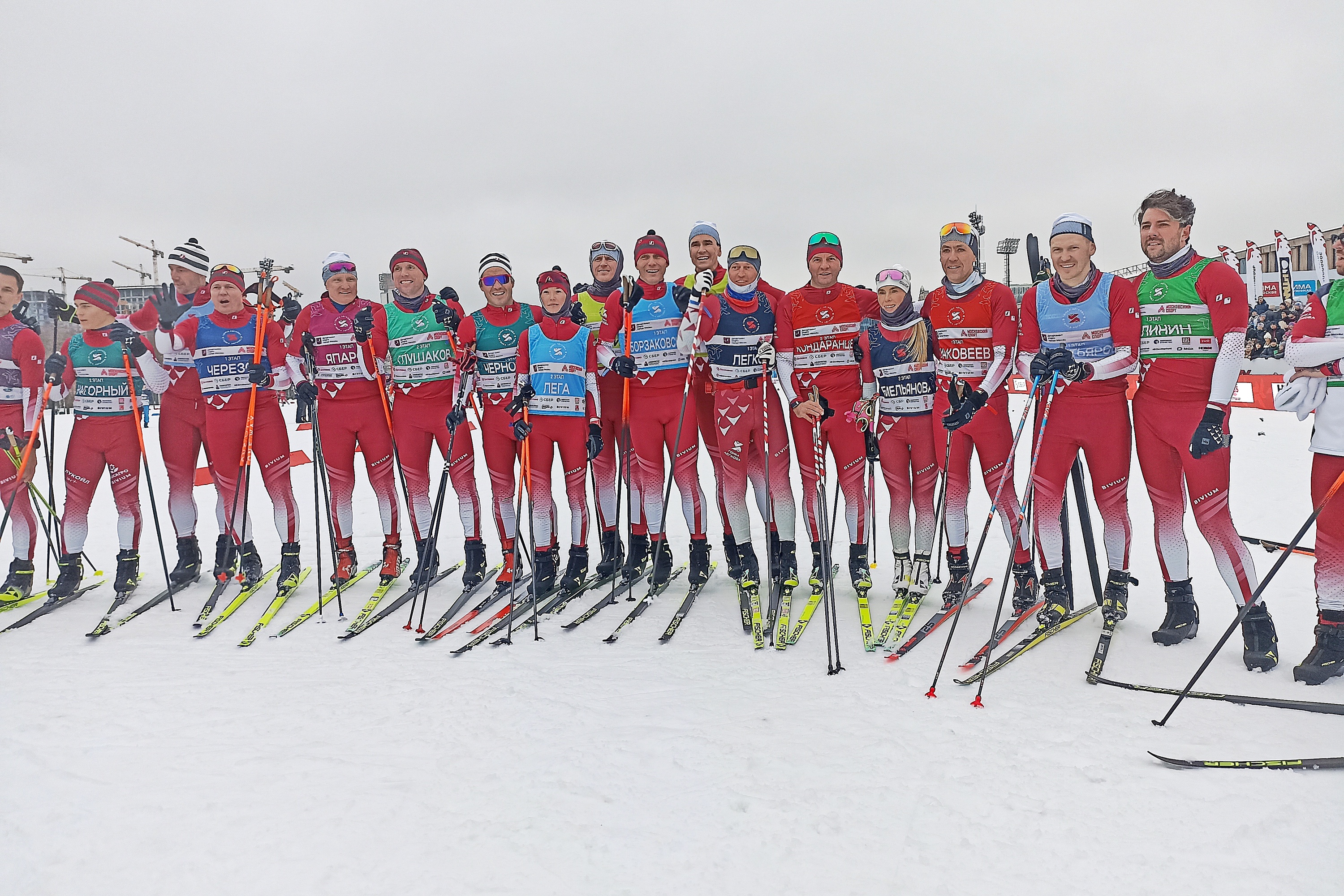 Участники "эстафеты звезд" в "Гонке Легкова". Участники "эстафеты звезд" в "Гонке Легкова".