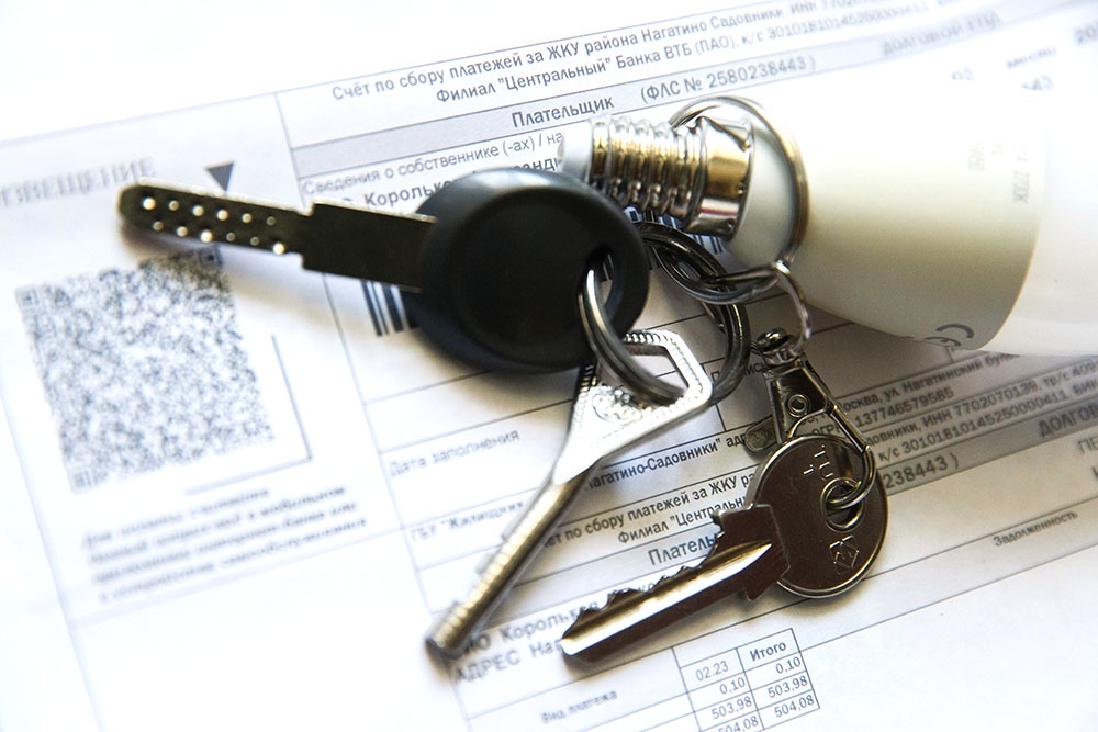 Цифры за услуги ЖКХ в январских платежках у некоторых удвоились по сравнению с прошлым годом.