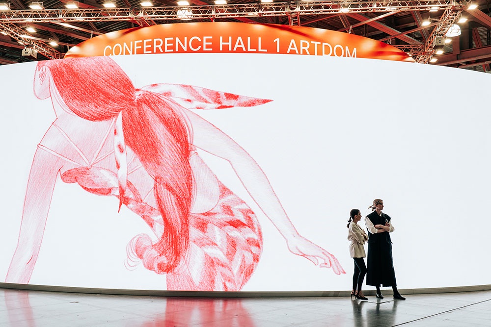 Пятая по счету выставка ARTDOM проходит с 19 по 21 февраля 2026 года во 2-ом павильоне "Крокус Экспо". Это главное событие интерьерной моды, которое объединяет мировые и локальные фабрики, профессионалов и экспертов.