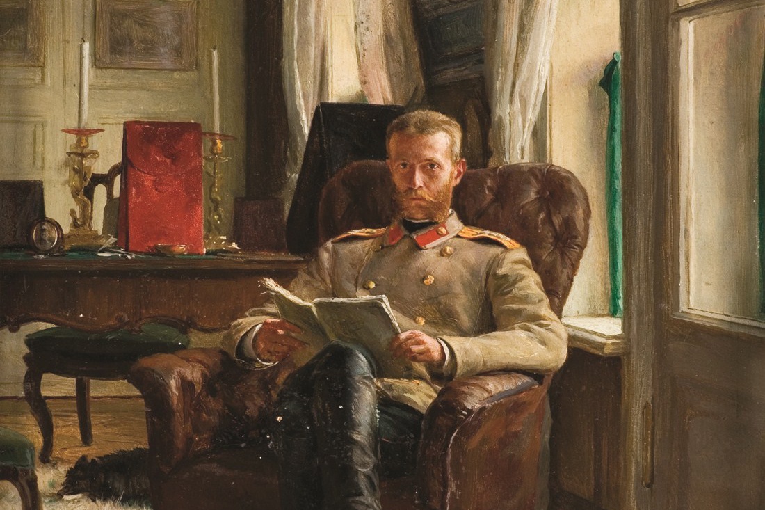 К. Лемох. За чтением. Портрет Портрет Великого князя Сергия Александровича. 1886 К. Лемох. За чтением. Портрет Портрет Великого князя Сергия Александровича. 1886