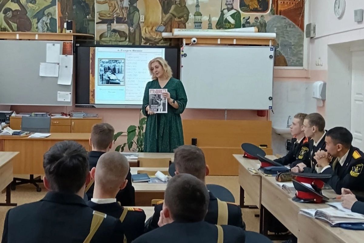 Преподаватель истории и обществознания Ирина Дербина и "Родина" - всегда вместе. Преподаватель истории и обществознания Ирина Дербина и "Родина" - всегда вместе.