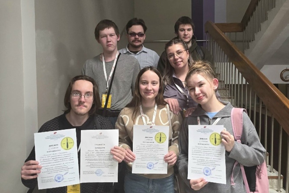 Работы студентов КГУ отмечены на археологической конференции.