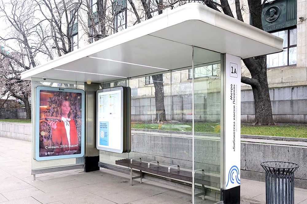 Новые остановочные павильоны сделаны из антивандальных материалов, а значит, прослужат долго.