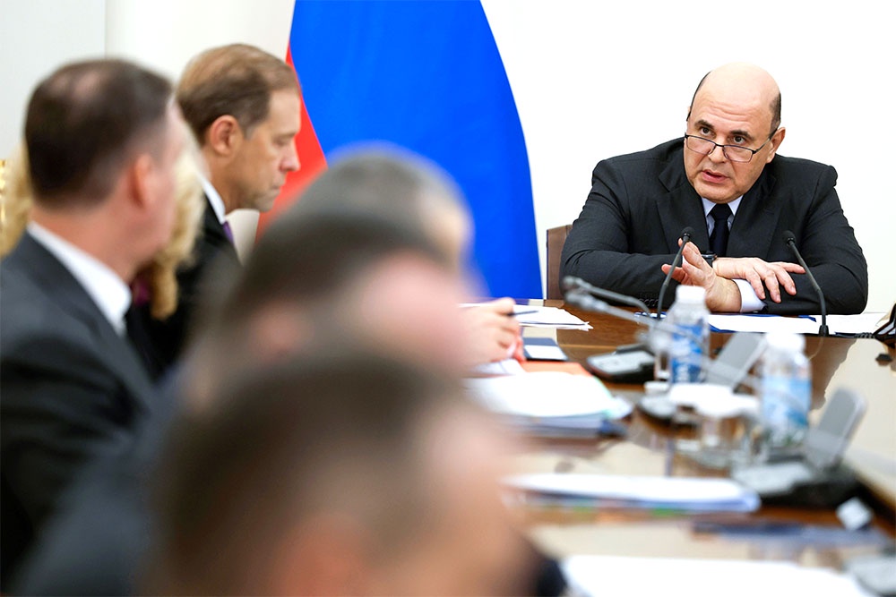 Михаил Мишустин напомнил, что туризм обладает очень серьезным экономическим потенциалом.