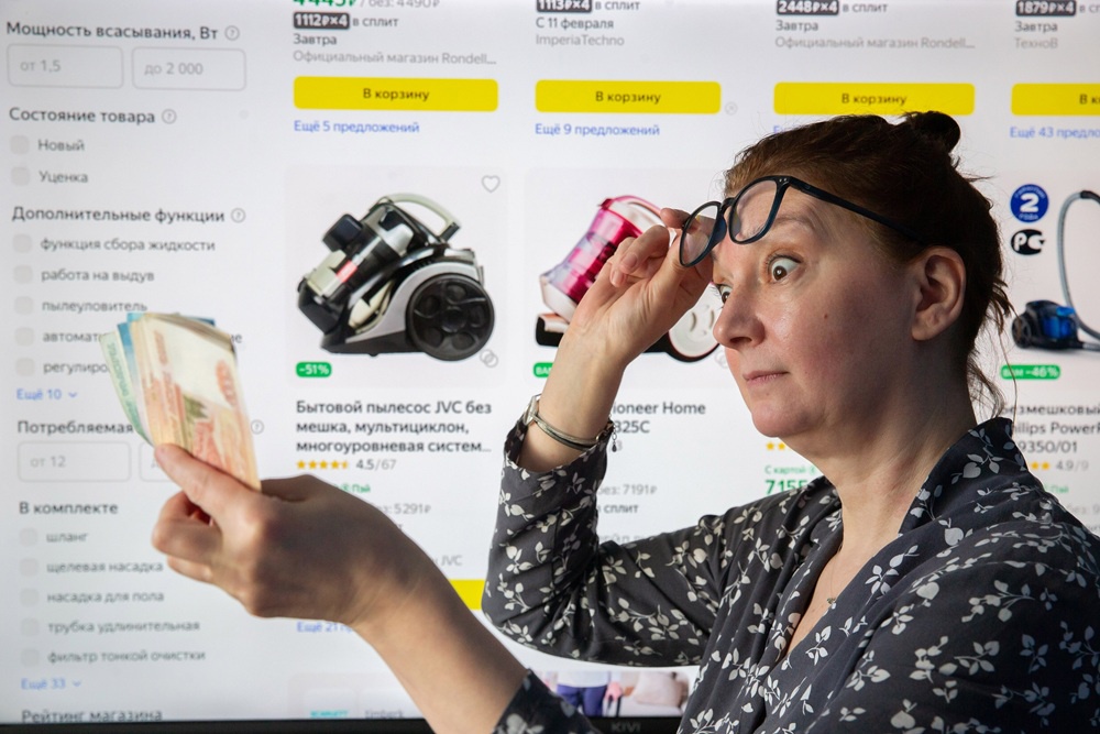 Покупать дорогую электронику онлайн стало нормой.