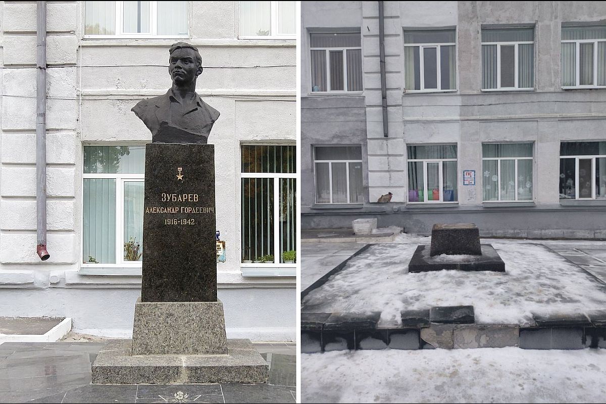 Уничтоженный бюст находился у здания школы № 88, где Зубарев работал до войны. Он был установлен в 1966 году.