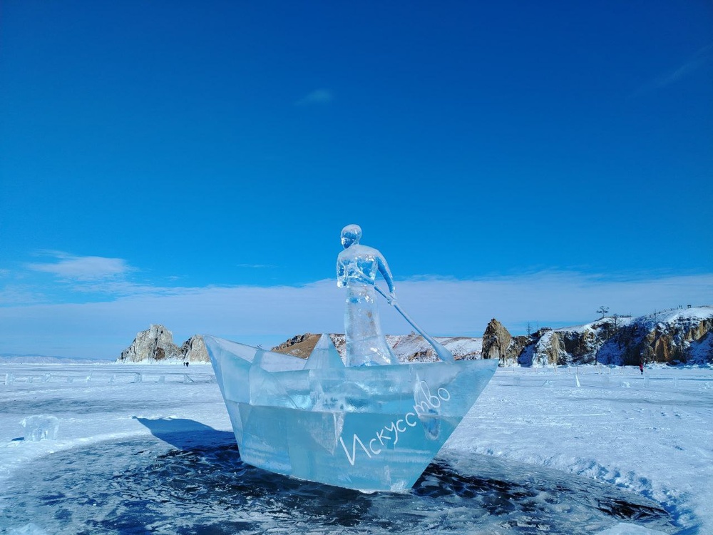 "Путешествие в мир искусства".  Авторская работа Алексея Ягеля