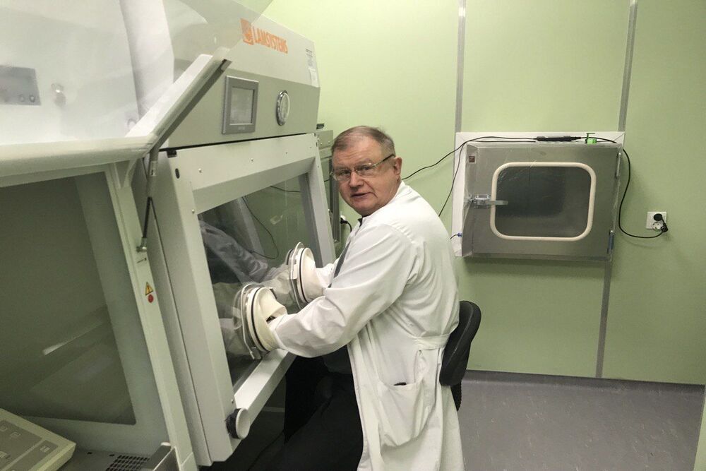 Новый препарат изготавливают в особых условиях, с повышенной защитой персонала. 