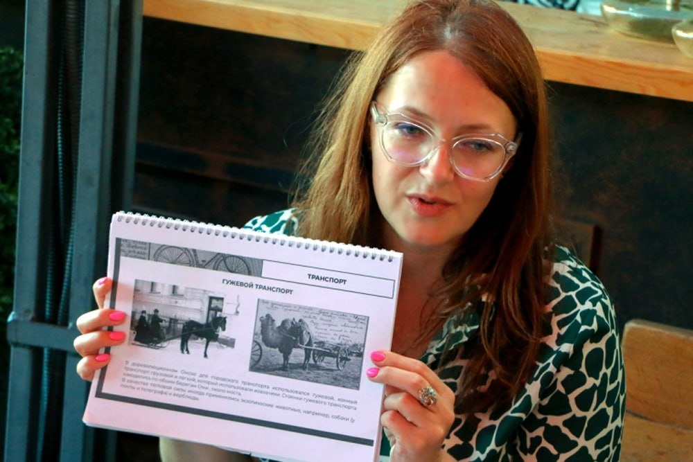 Игра-экскурсия - это неплохой способ ненавязчиво преподать урок истории родного города