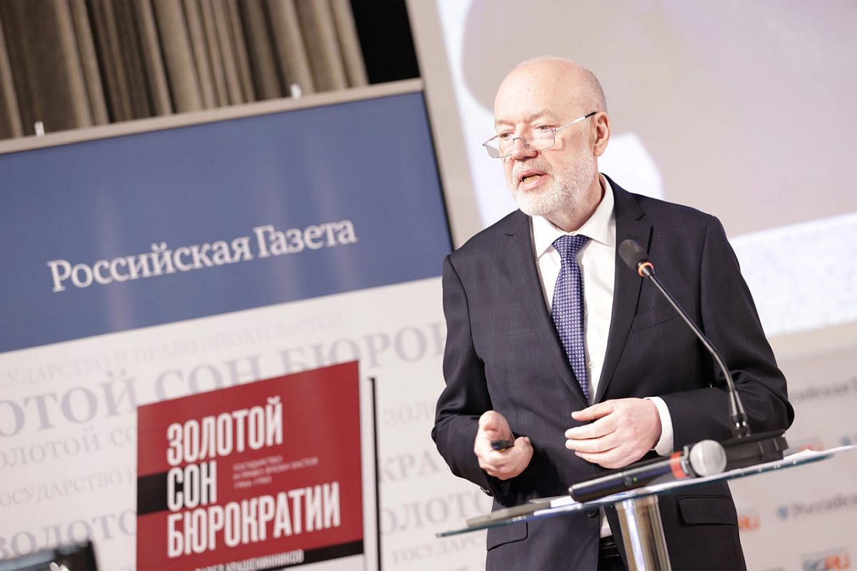 Павел Крашенинников презентовал книгу о времени застоя. Павел Крашенинников презентовал книгу о времени застоя.