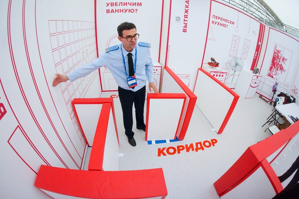 Проконсультироваться по поводу вариантов перепланировки можно у сотрудников Мосжилинспекции. 