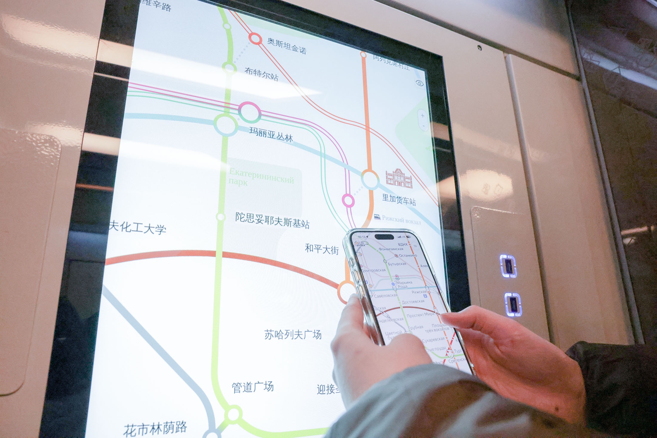 С помощью экранов можно за пару кликов построить самый оптимальный маршрут.