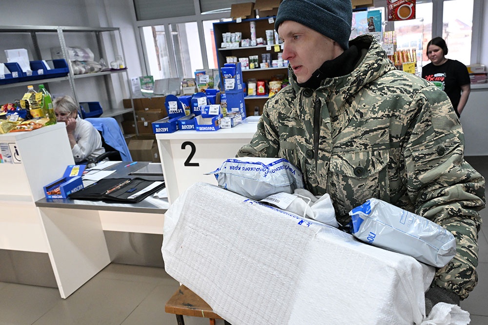 Отделения почты есть даже в маленьких селах - вот почему есть резон продавать лекарства там.